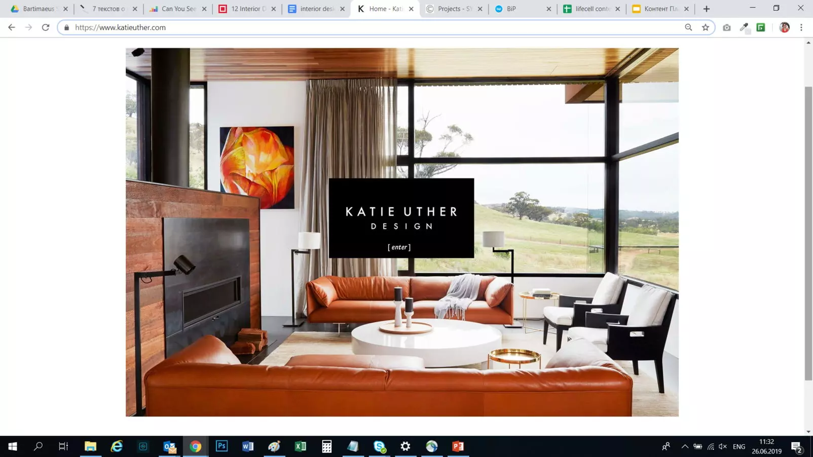 Katie Uther Design