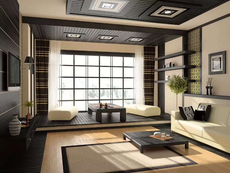 japanese living room furniture