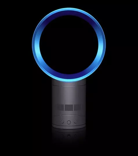 Dyson Air Multiplier AM01