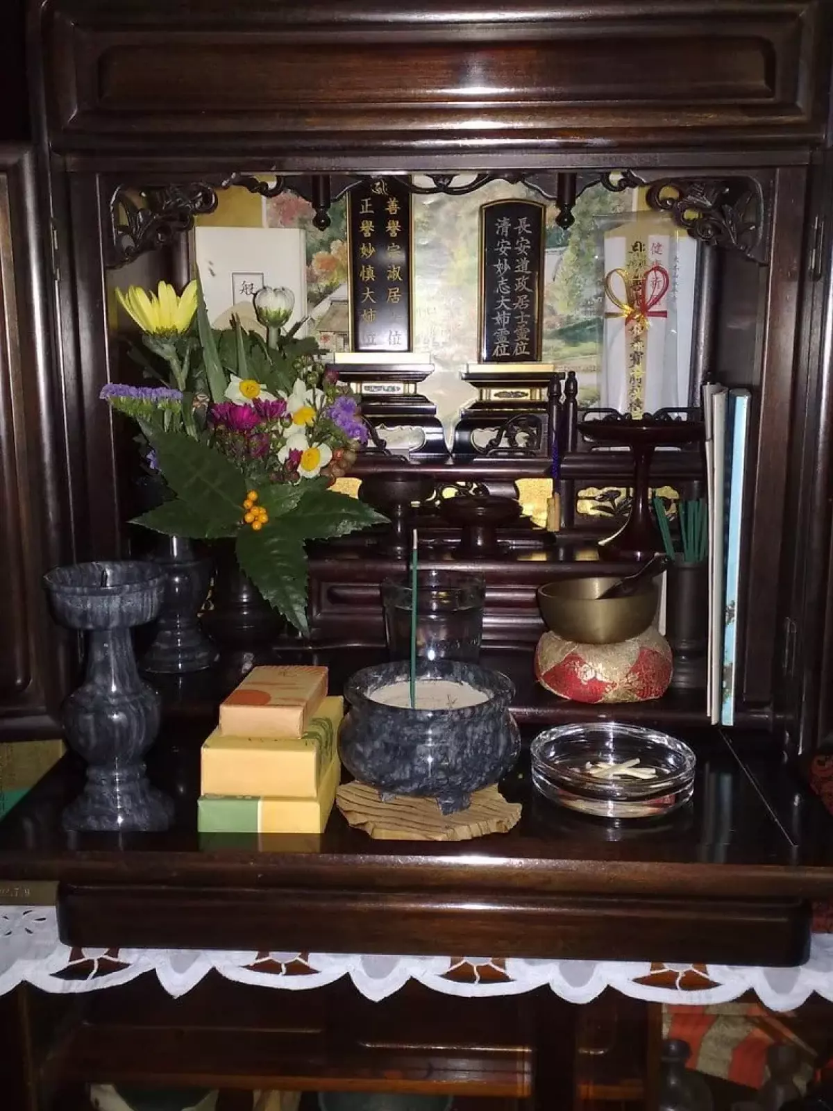 Ancestral Worship Altar Example