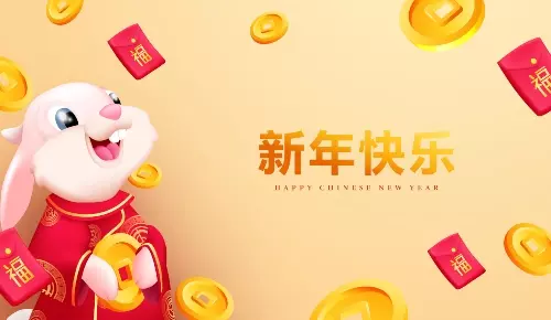 chinese horoscope 2023 - year of the rabbit