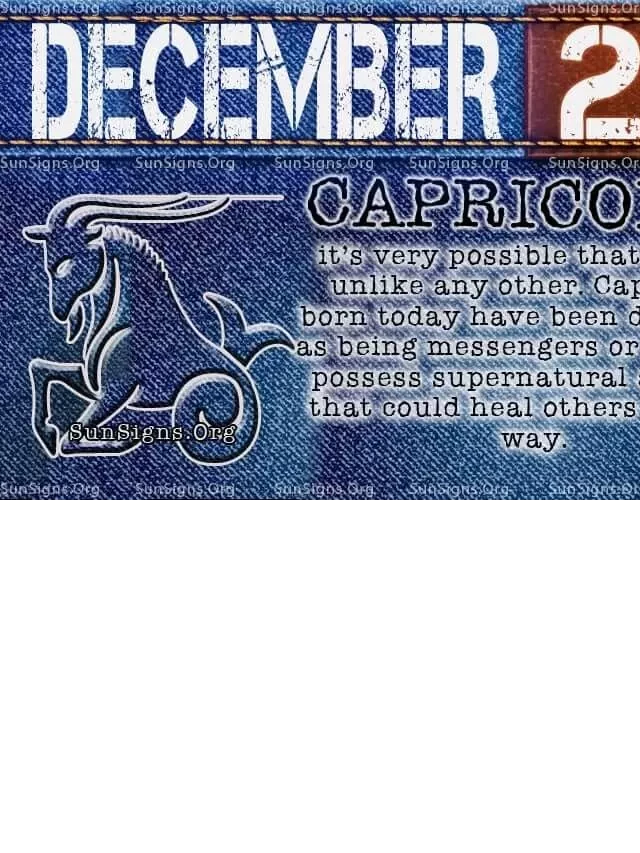   December 25 Zodiac Horoscope Birthday Personality