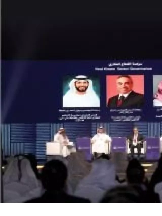   Qatar Real Estate Forum 2023: Building for the Future